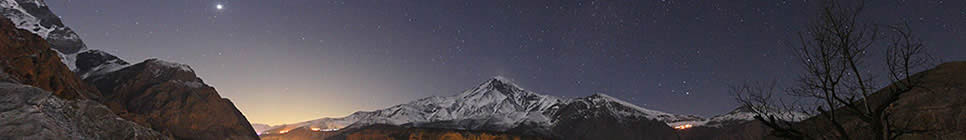 mount Damavand Panoramic View