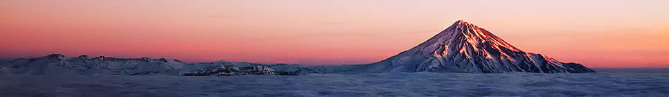 mount Damavand Panoramic View