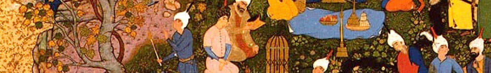 SHAHNAMEH