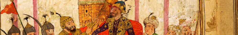 SHAHNAMEH